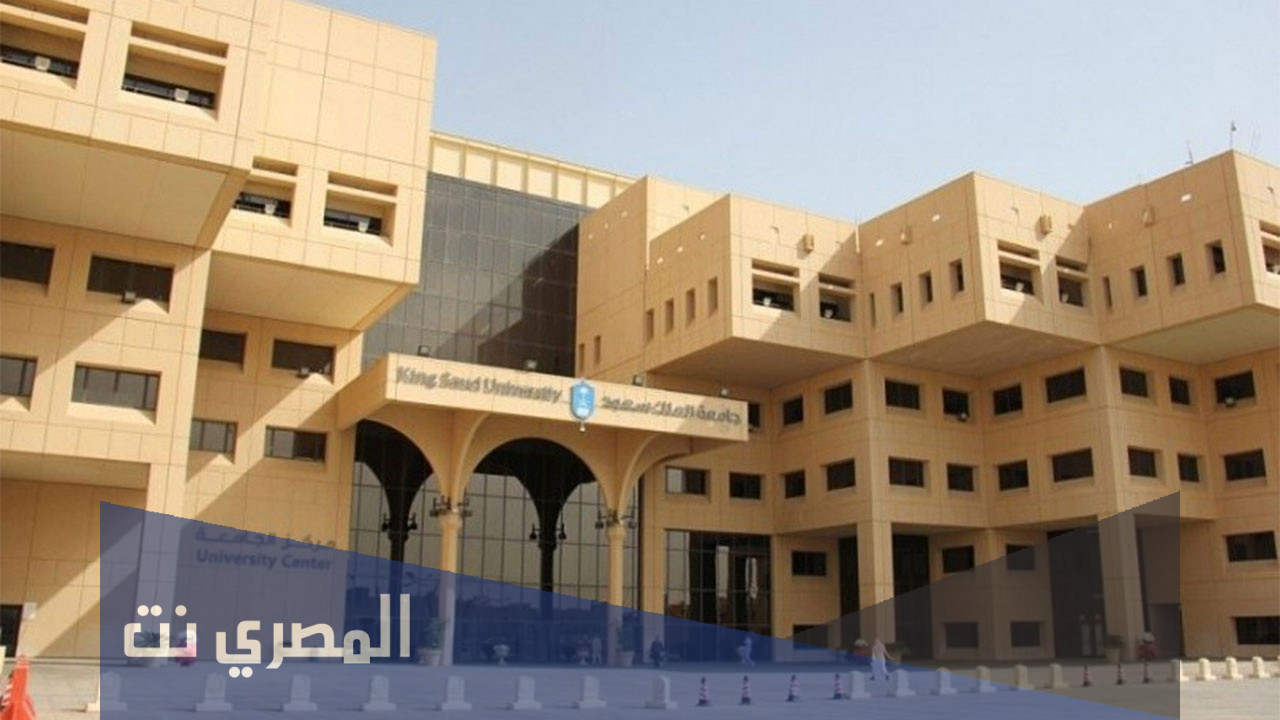 اقل نسبة قدرات تقبلها الجامعة والنسبة الموزونة في جامعات