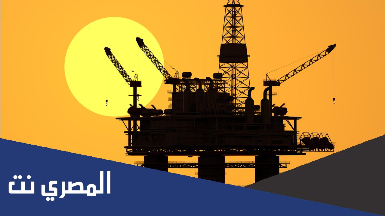 اكبر منتجي الغاز في العالم 2021