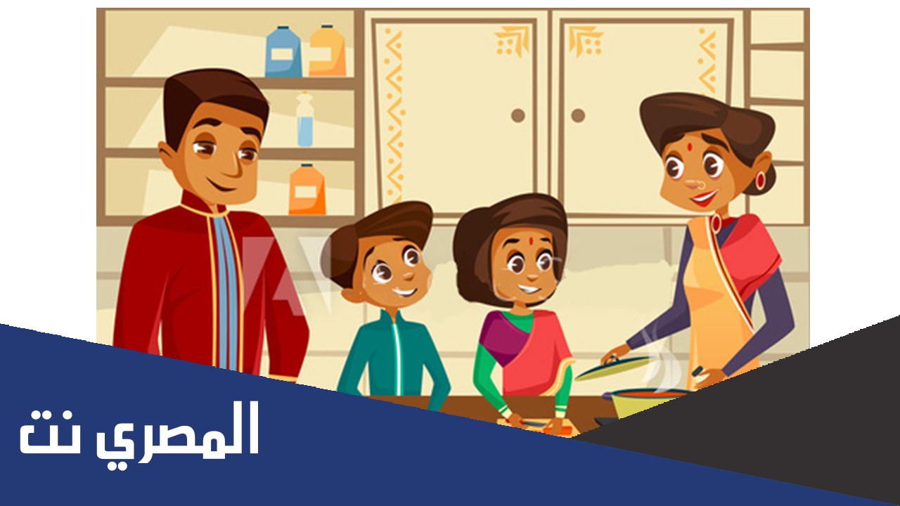 اكتب مثالا عن التعاون داخل الاسره