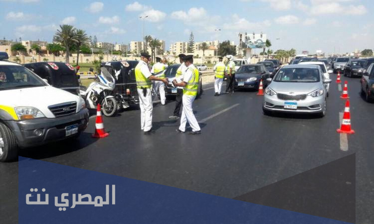 الاستعلام عن المخالفات المرورية برقم اللوحة القاهرة