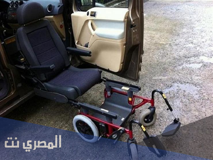الاستعلام عن نتيجة الكشف الطبي لسيارات المعاقين 2021