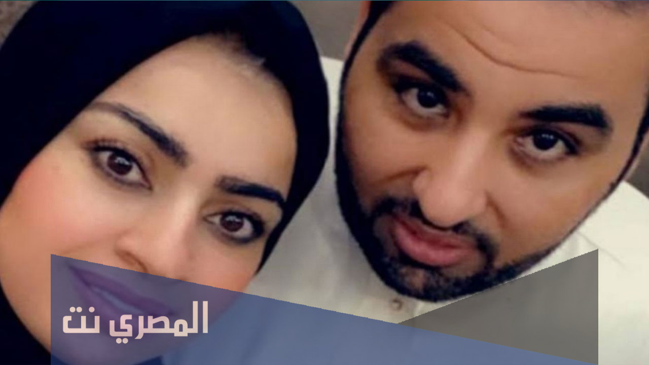الاسم الحقيقي لأميره الناصر