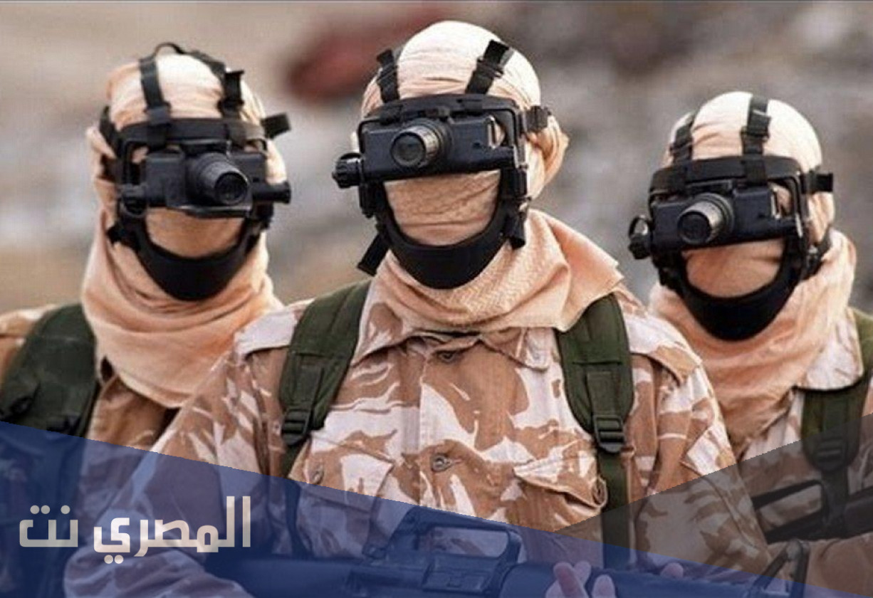 التسجيل في وحدات الامن البحرية الخاصة 1443
