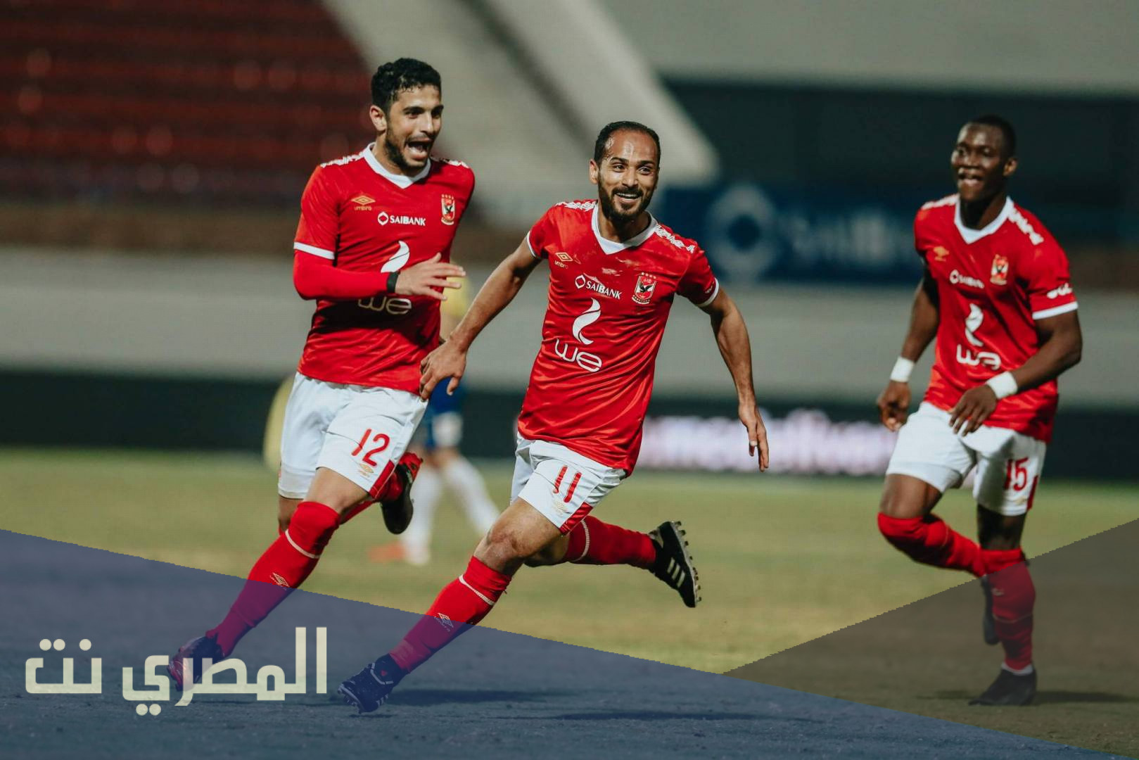 التشكيل المتوقع للنادي الأهلي في مباراة القمة المرتقبة