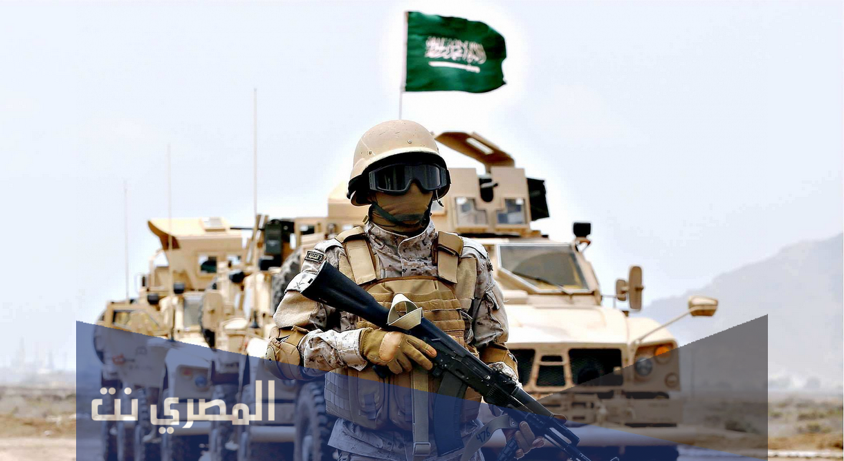 التعديل السنوي للعسكر 1443
