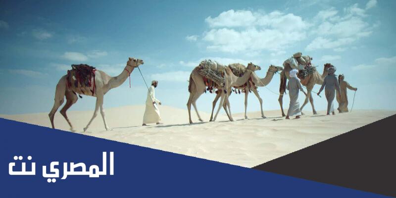 الحويطات وش يرجعون