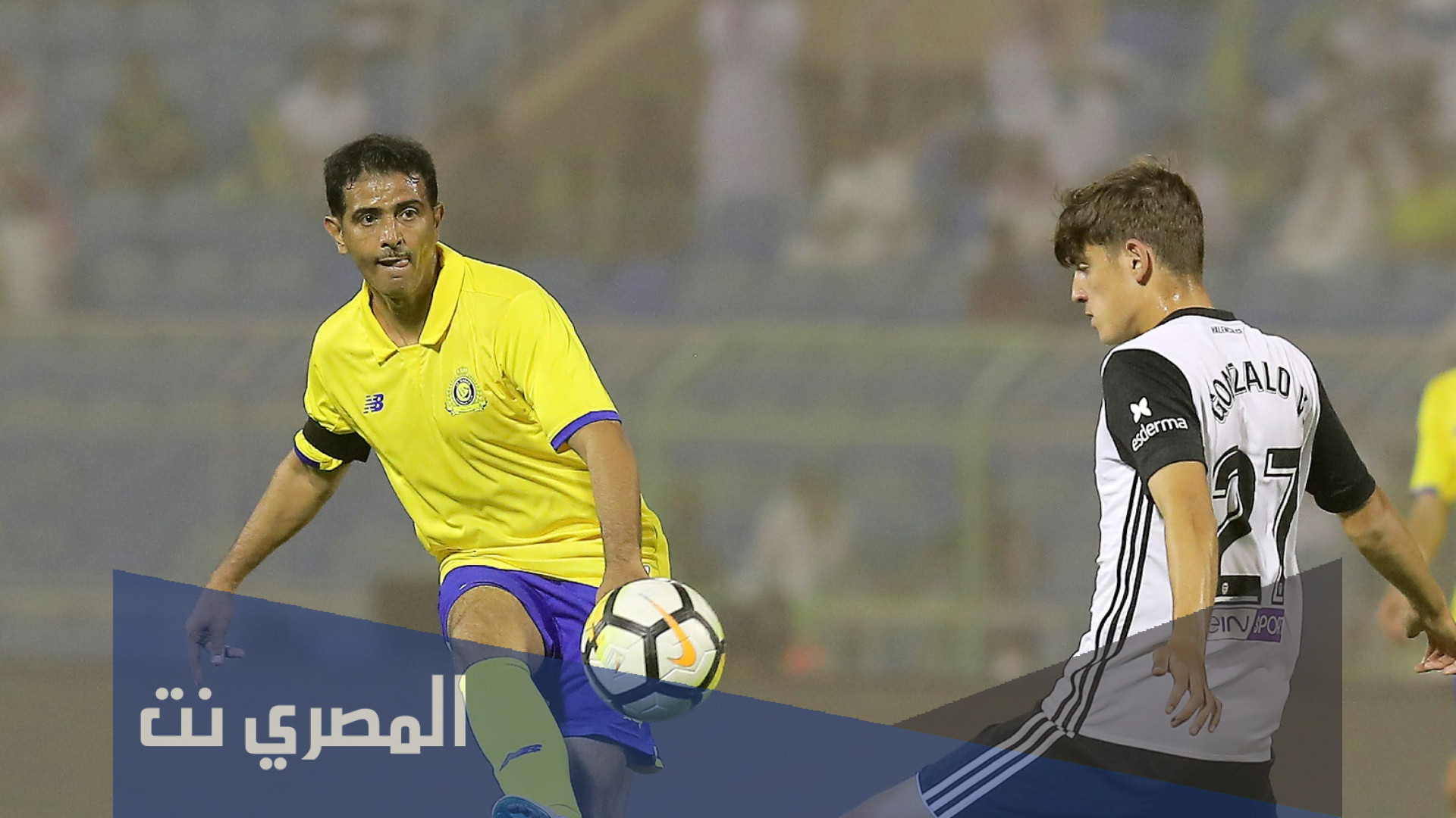 السبب الحقيقي لاعتزال فهد الهريفي من نادي النصر