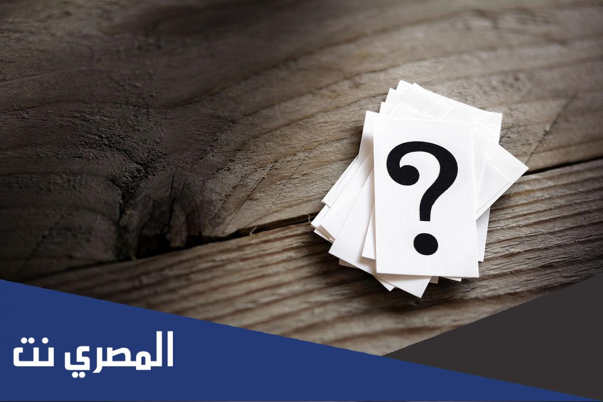 السكران وش يرجع