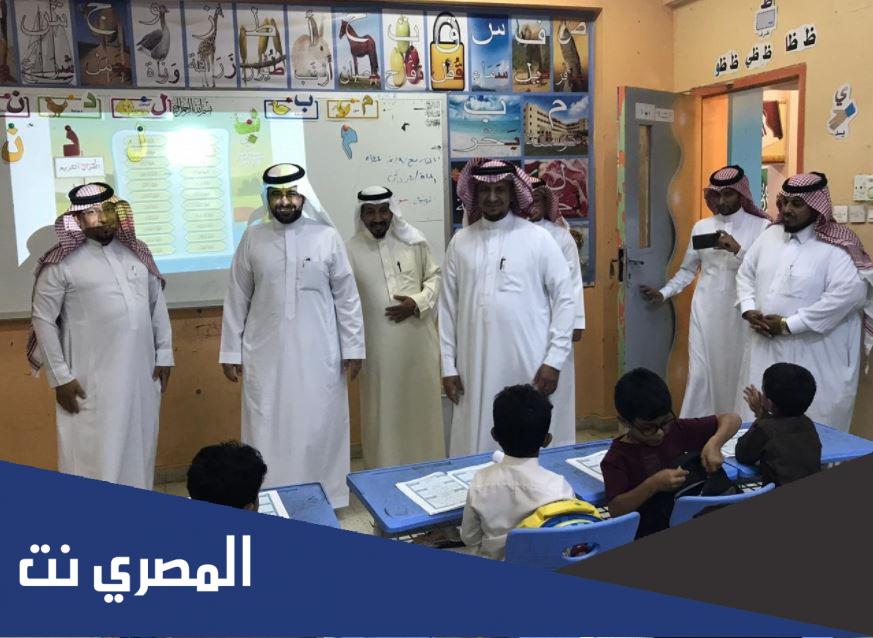 السن النظامي لدخول المدرسة 1442