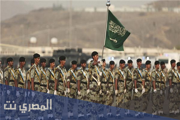 القوات المسلحة السعودية القبول والتسجيل استعلام