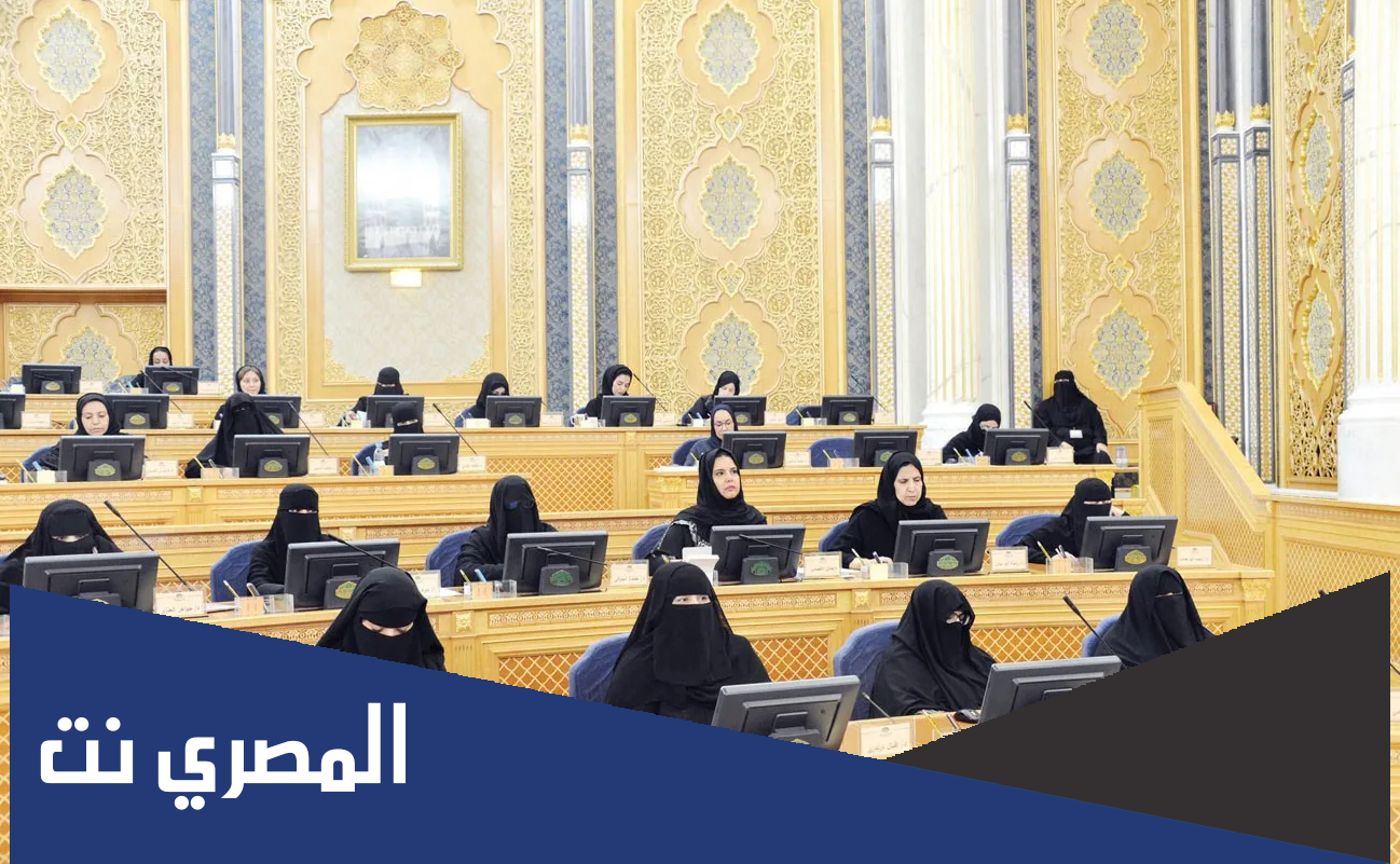 المادة 200 من نظام المرافعات الشرعية السعودي