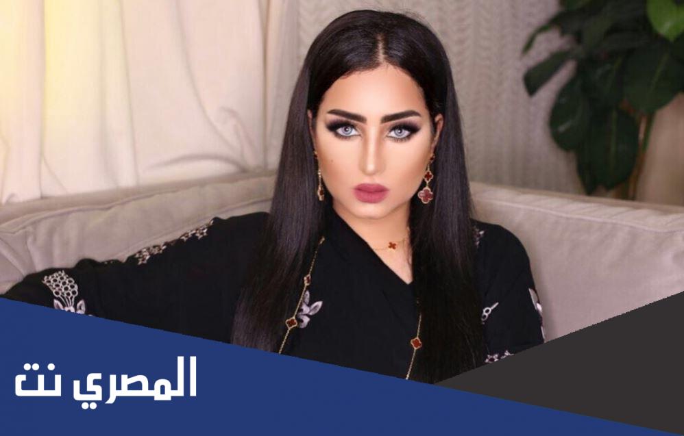 المهرة البحرينية قبل وبعد