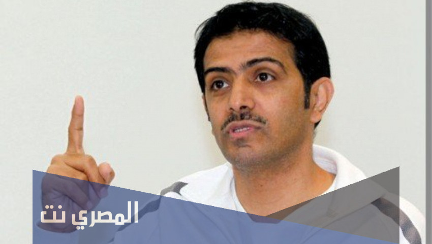 الهريفي وش يرجع