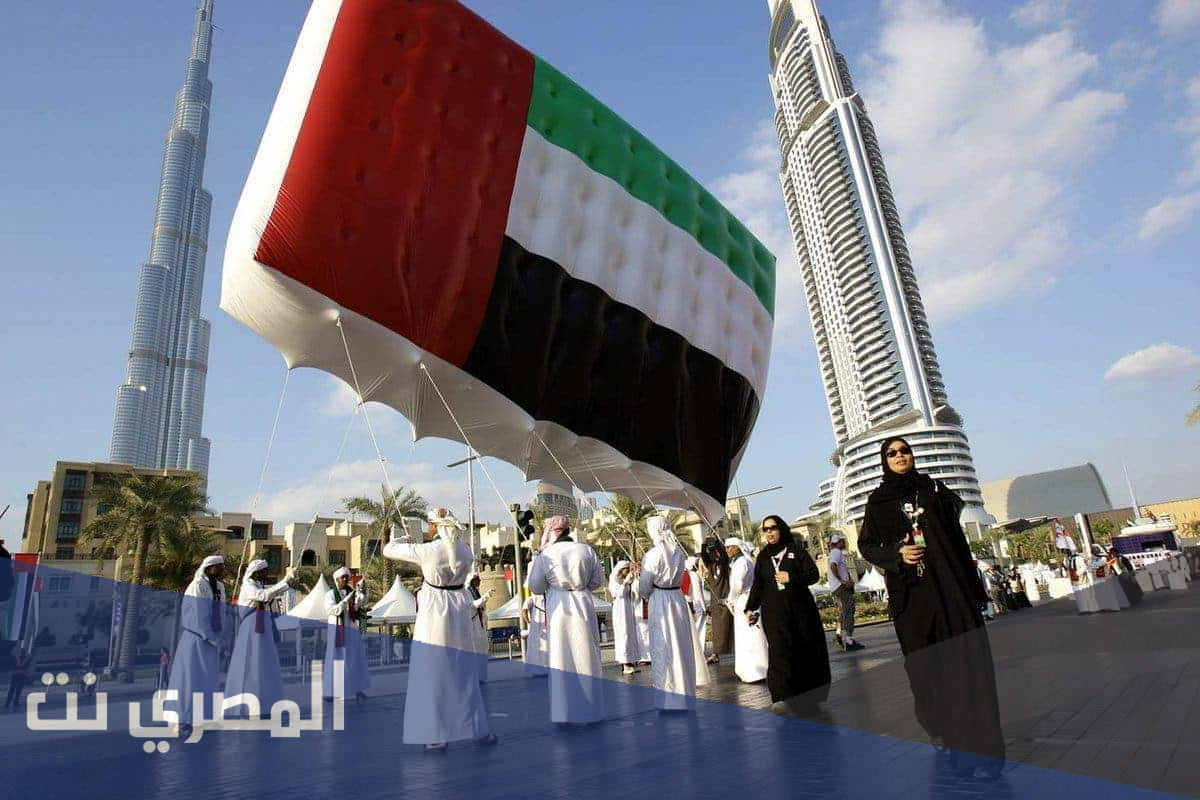 الى ماذا يرمز اللون الاحمر في علم الامارات