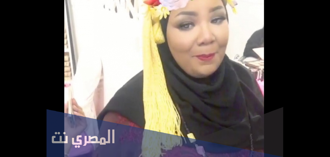 ام عايض من وين