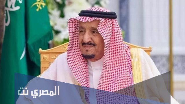انشودة عن البيعة السابعة للملك سلمان 1443