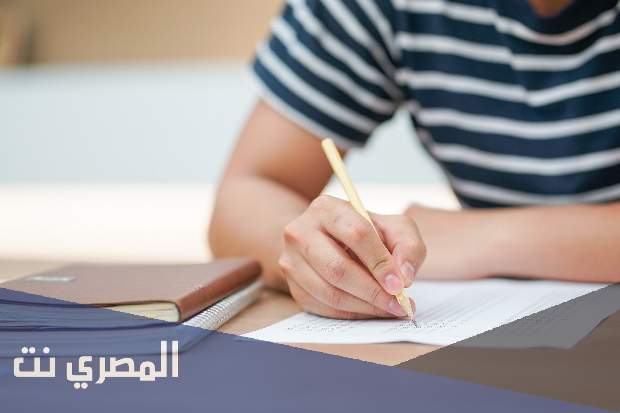 موعد اختبارات الفصل الأول 1443 والية التقديم في السعودية
