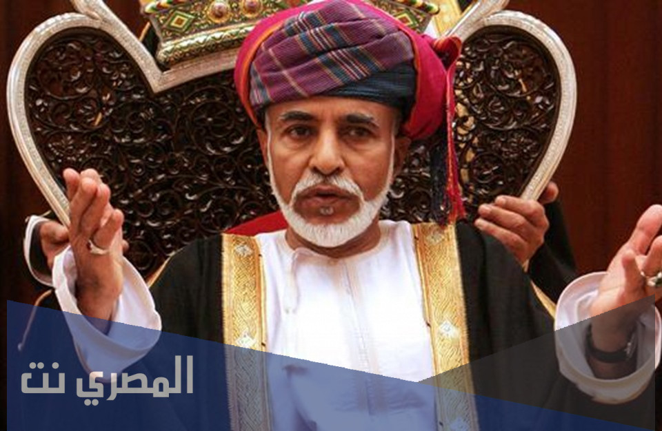 اول رئيس وزراء في عمان