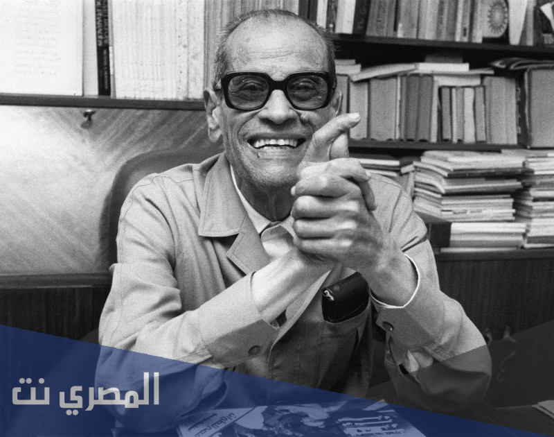 اول مجموعه قصصيه لنجيب محفوظ