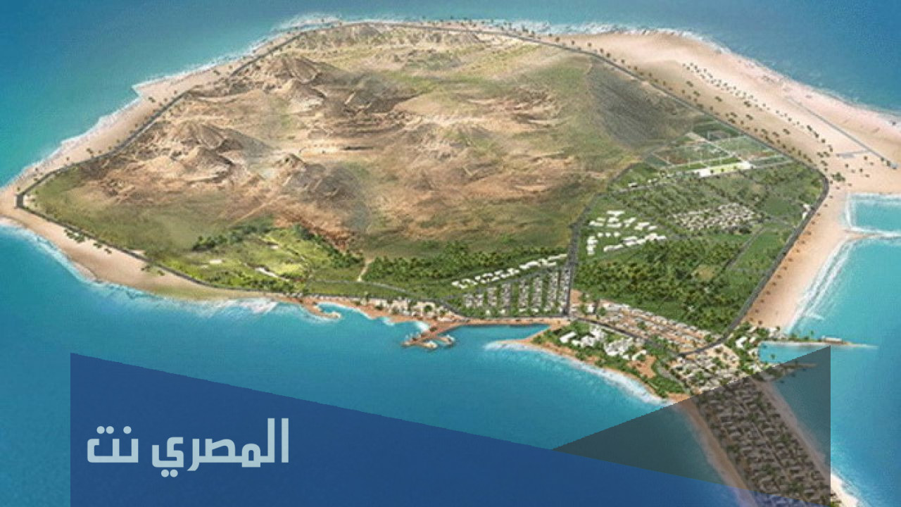 اين تقع جزيرة صير بني ياس