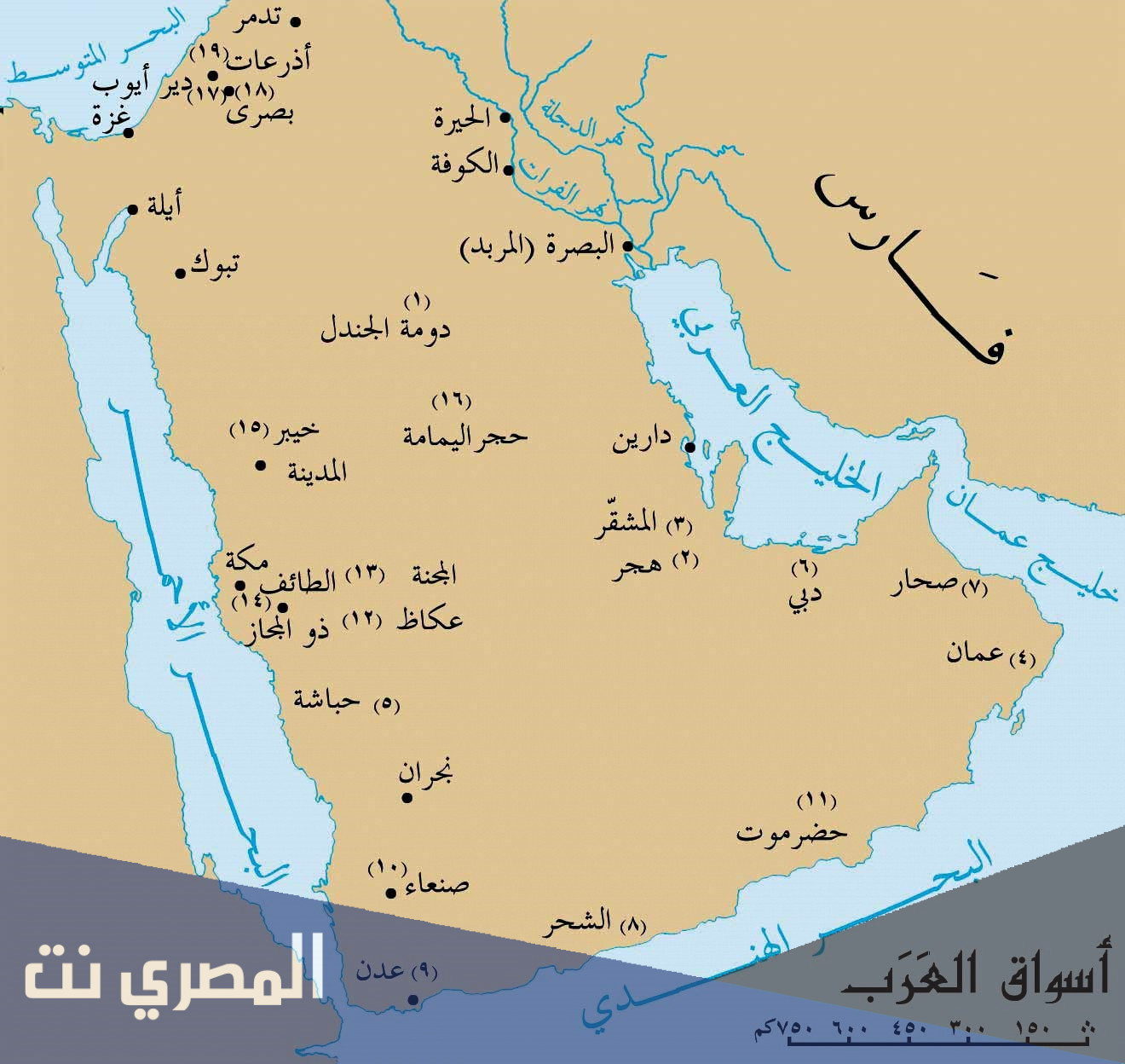 اين تقع دومة الجندل على الخريطة