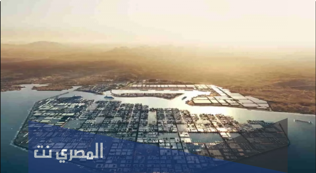 اين تقع مدينة اوكساجون الصناعية