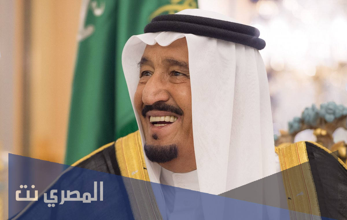 اين درس الملك سلمان