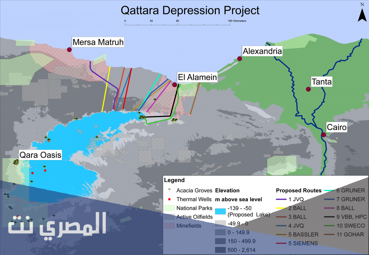 اين يقع منخفض القطارة على الخريطة