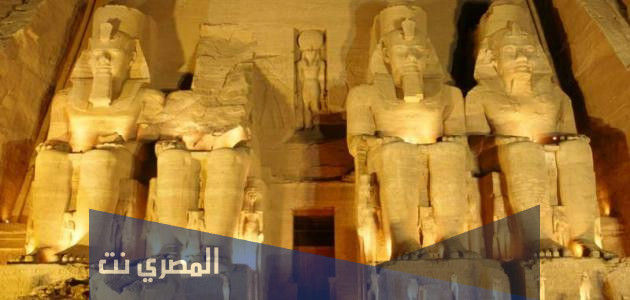 اين يوجد معبد ابو سمبل