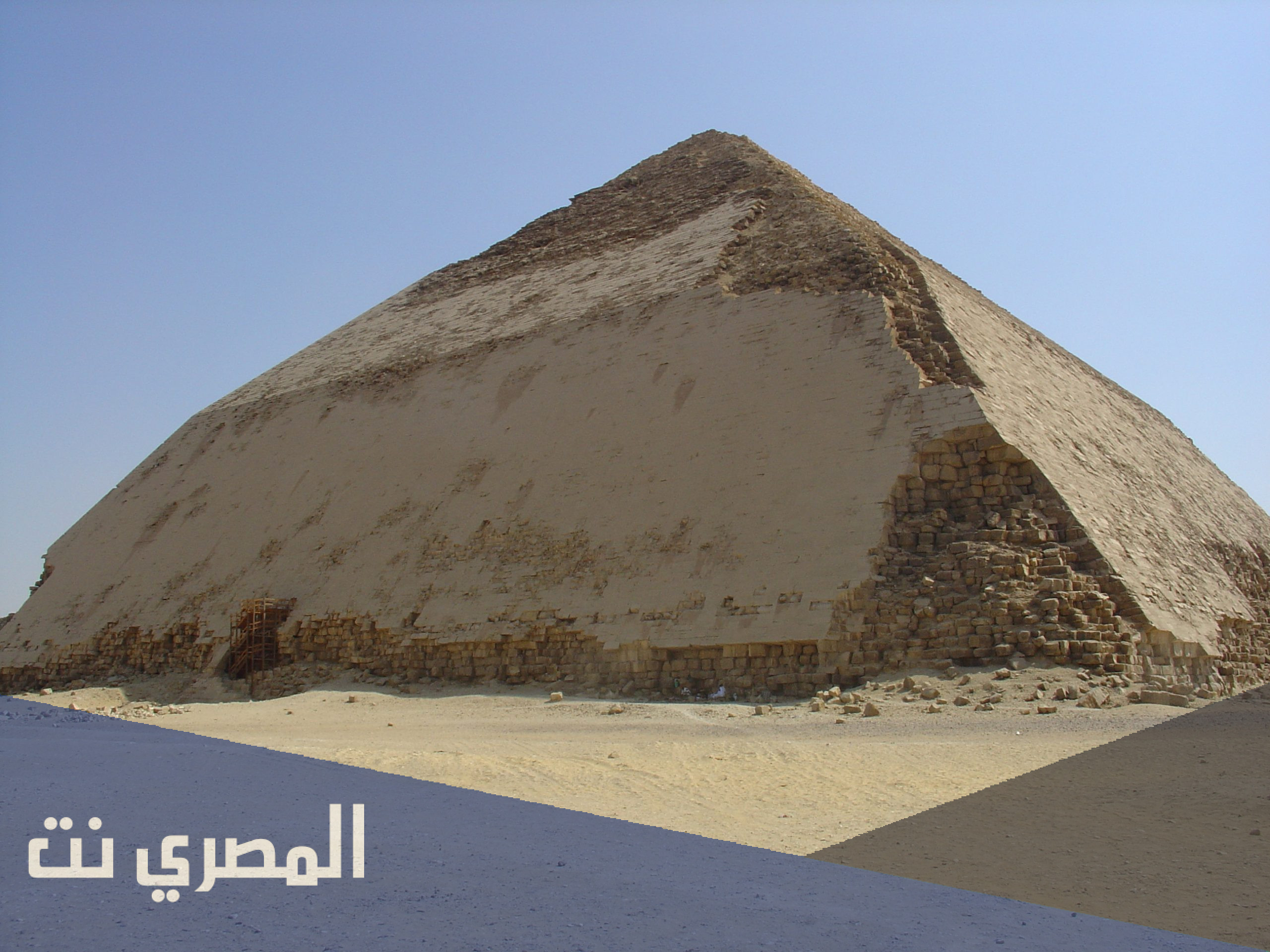 اين يوجد هرم بن بن ويكيبيديا