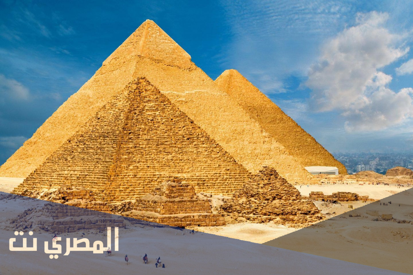 بحث عن مكانة مصر في القرآن الكريم