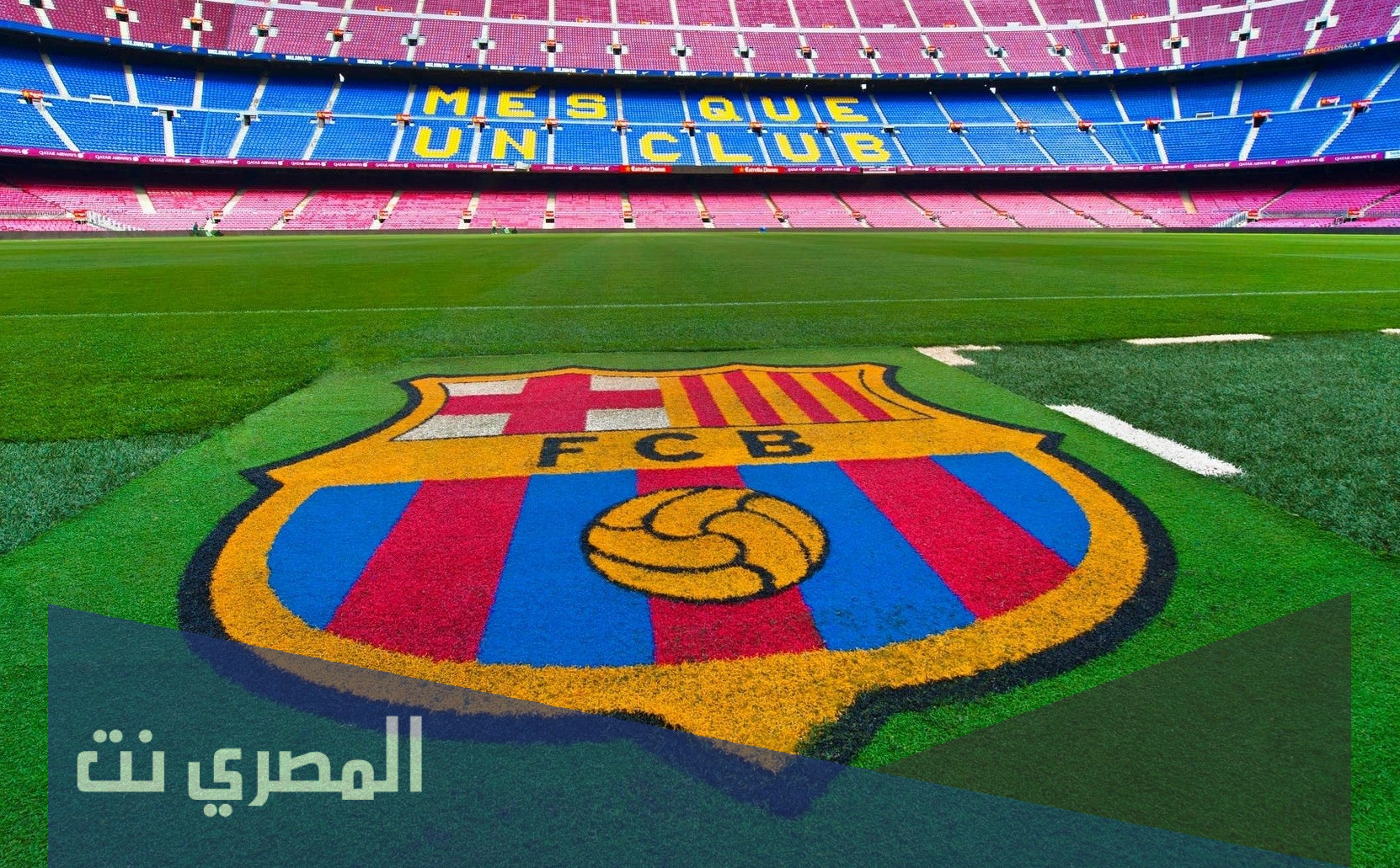 اسماء لاعبين برشلونة 2022 بالانجليزي