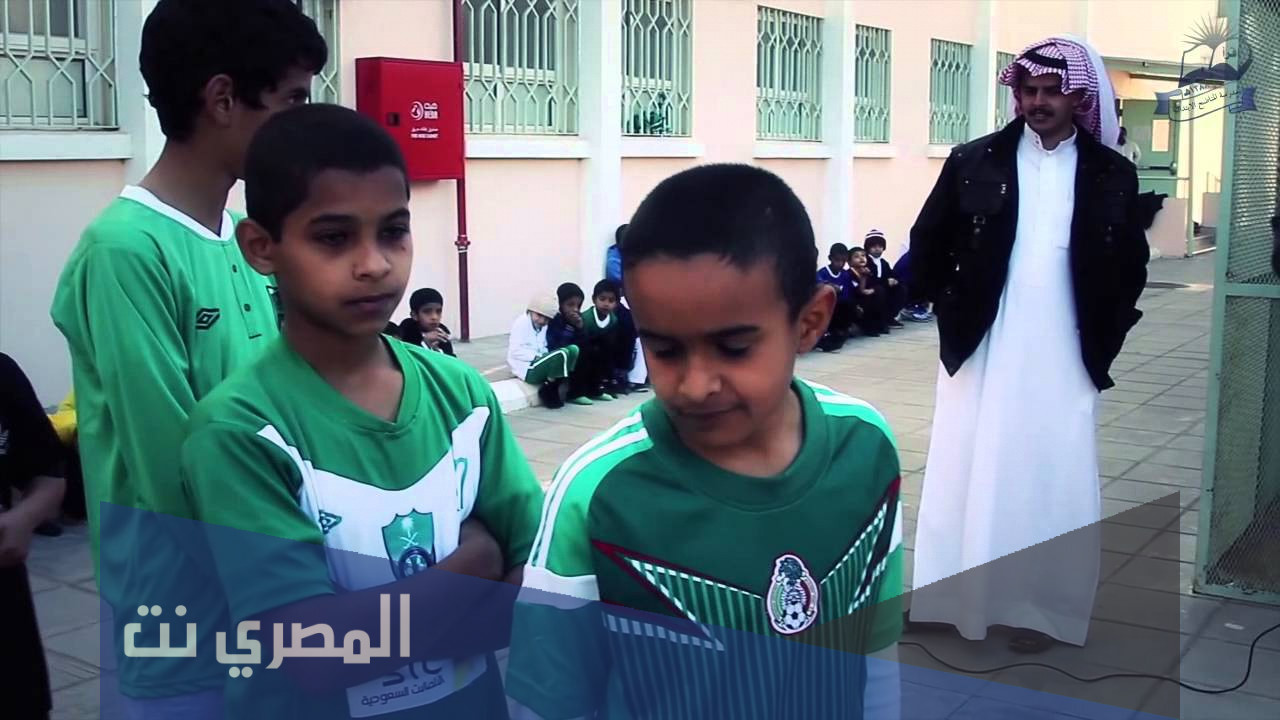 برنامج اليوم المفتوح كامل مميز جداً