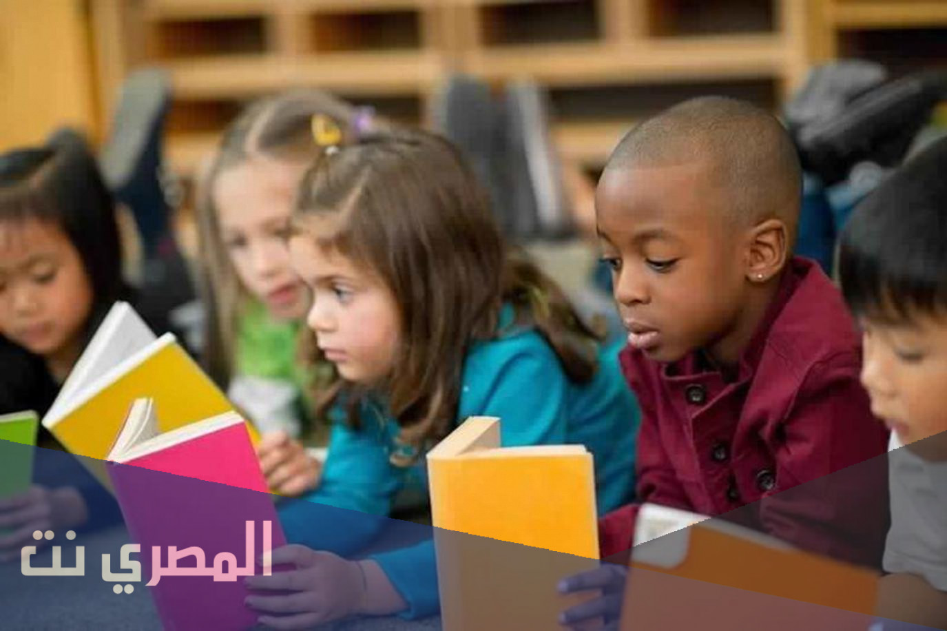 برنامج اليوم المفتوح كامل ومميز 2021