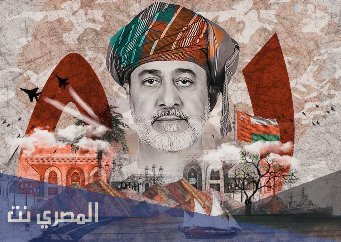 بطاقات تهنئة بالعيد الوطني لسلطنة عمان