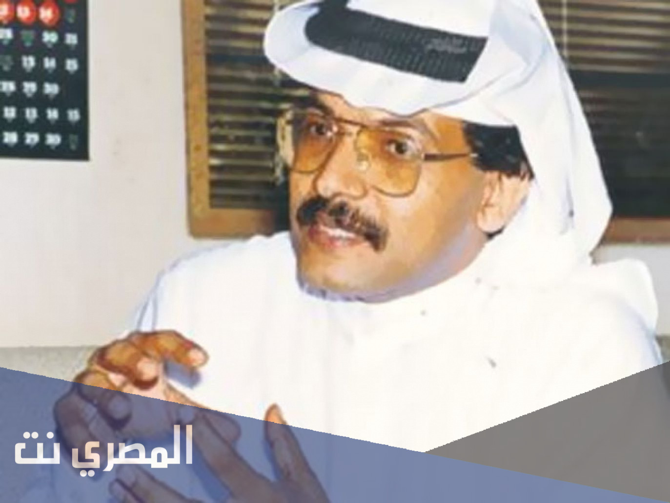 بكر الشدي وش يرجع
