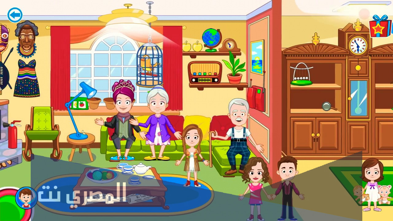 بيت الاحلام باللغة الانجليزي قصير