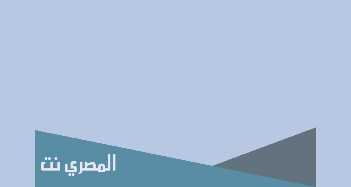 ماهي شركة امكان للتمويل الراجحي