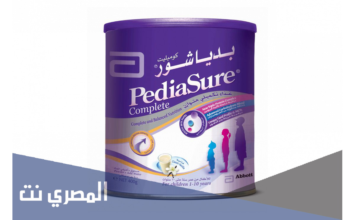 تجربتي مع حليب بدياشور للاطفال