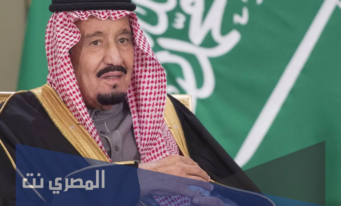 ترتيب الملك سلمان بين اخوانه