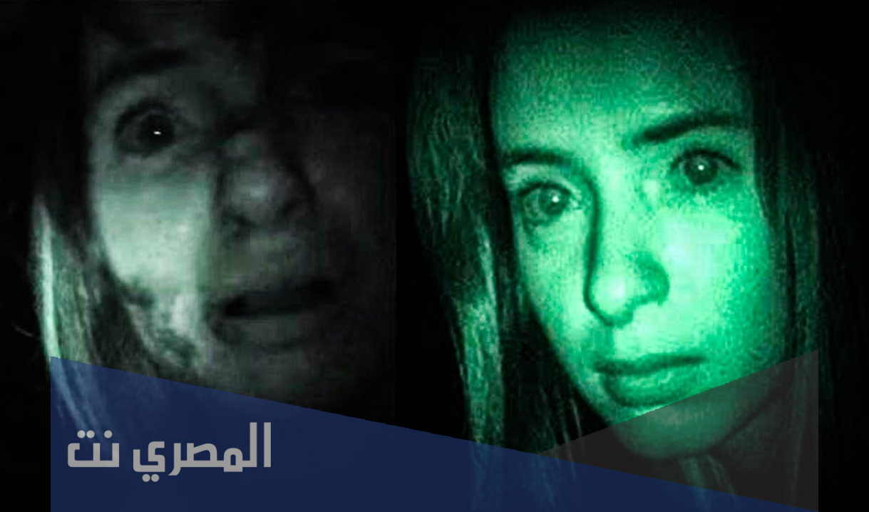 تريزا فيدالجو هل هي حقيقة