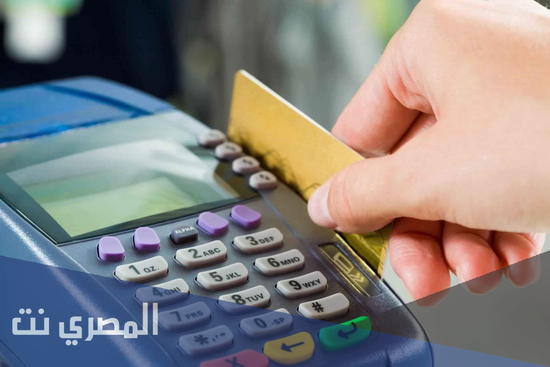 تسجيل المواليد في بطاقة التموين بوابة الحكومة الإلكترونية 2021