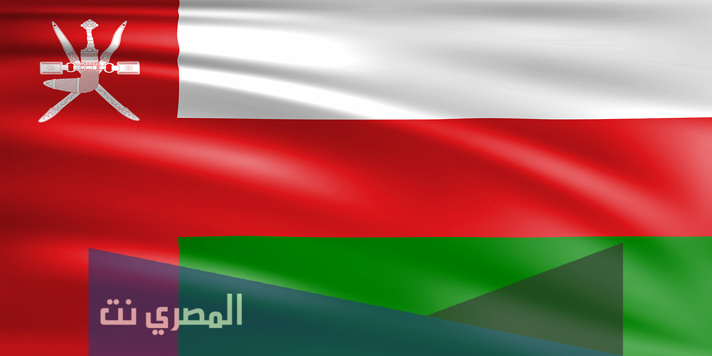 تعبير عن اليوم الوطني العماني 51