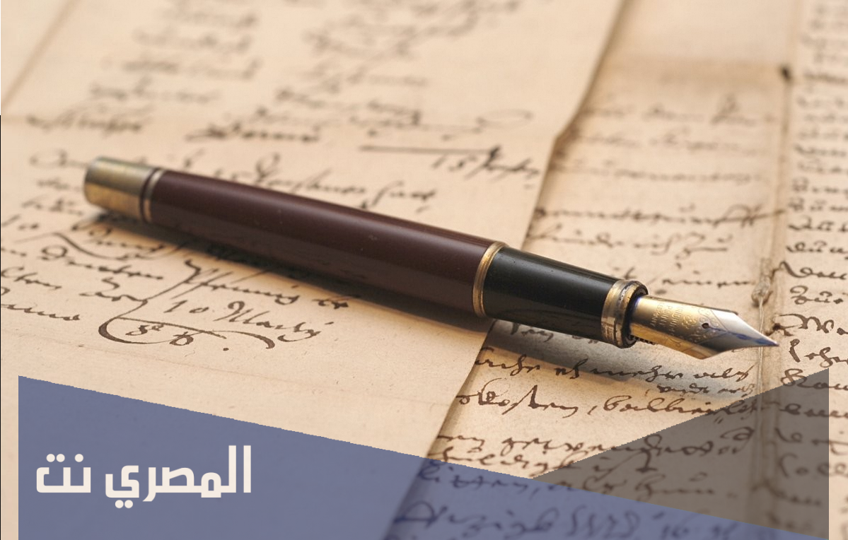 تعبير عن وظيفة احلامك بالانجليزي