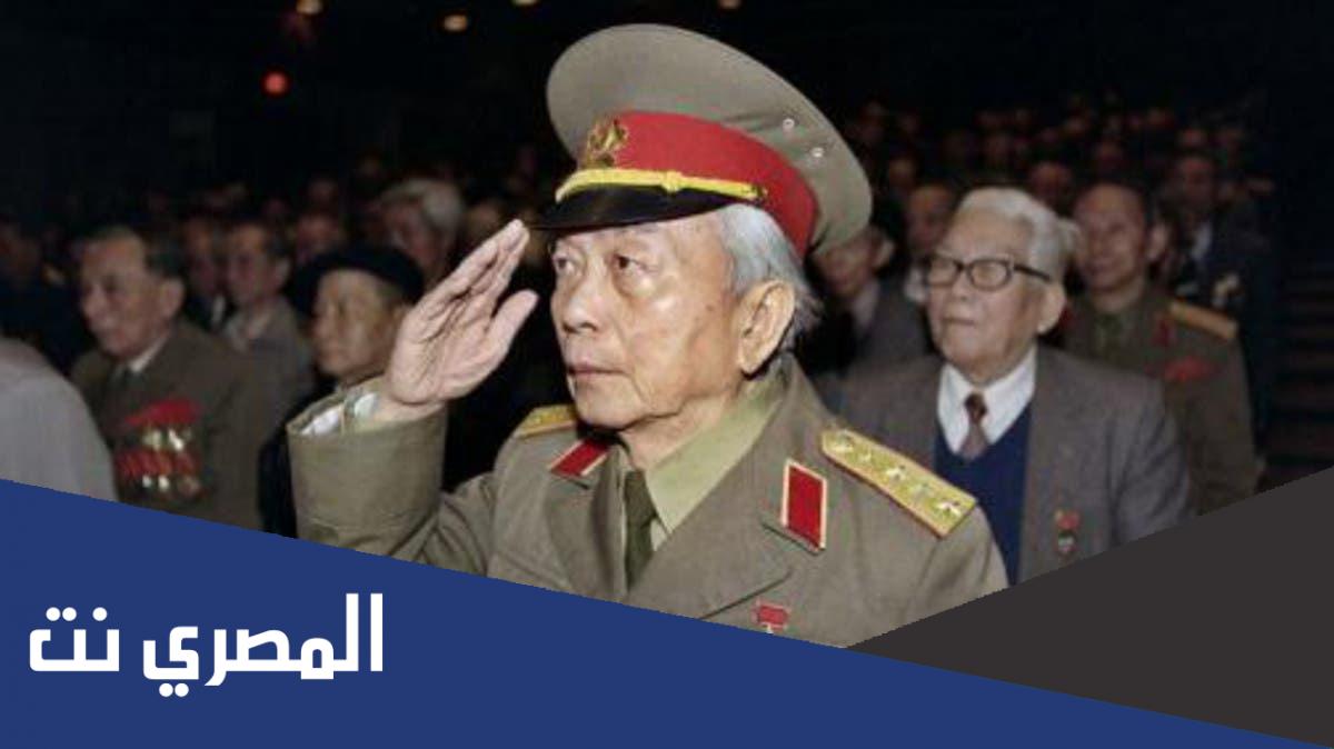 تعريف شخصية الجنرال جياب