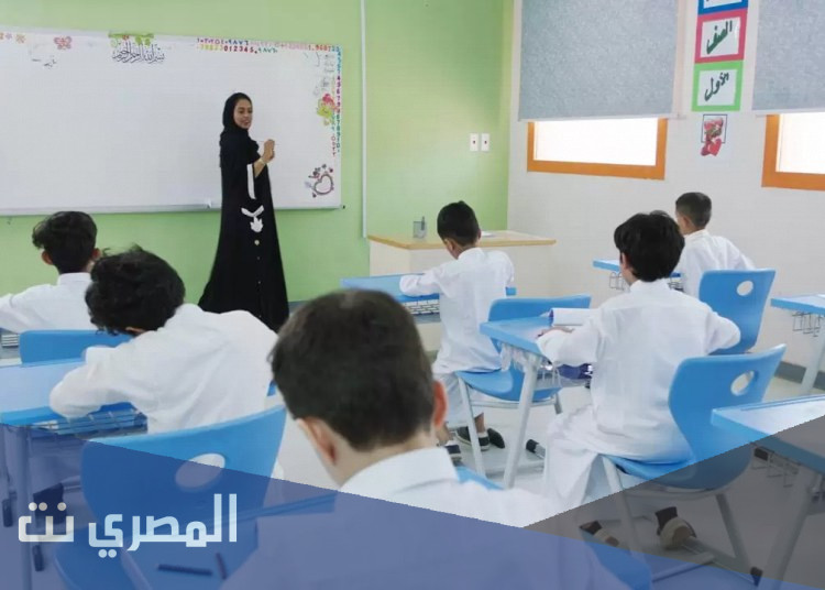 كم نسبة إسناد تدريس البنين إلى المعلمات