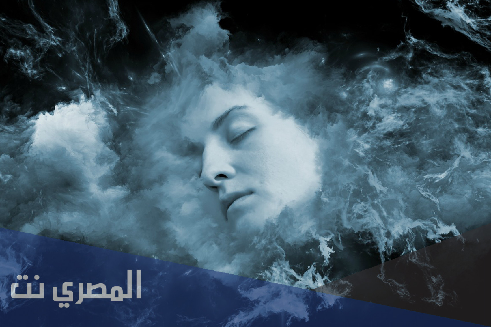 ارقام مفسرين احلام بالسعوديه 2022