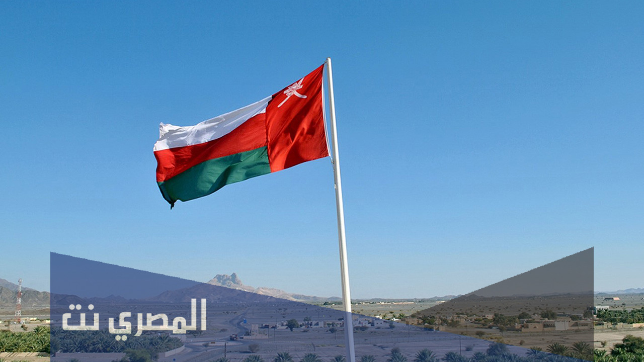 تقرير عن عمان في محيطها الاسلامي