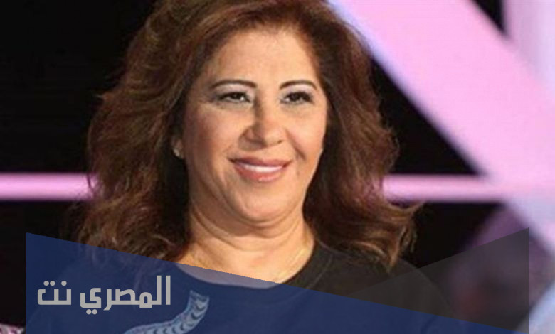 توقعات ليلى عبد اللطيف لعام 2022