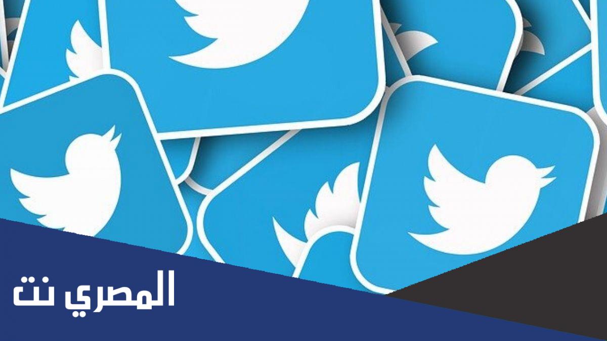 كيف اخلي حسابي برايفت تويتر
